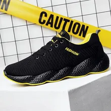 Летняя мужская обувь из кокосового попкорна в Корейском стиле; трендовая повседневная спортивная обувь с дышащей сеткой; коллекция года; модная мужская тканая обувь