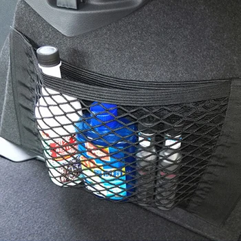 

LEEPEE Car Storage Net Bag Truck storage bag Car-styling Nylon Elastic Mesh Net Luggage Storage Organizer pocket Automotive Bag