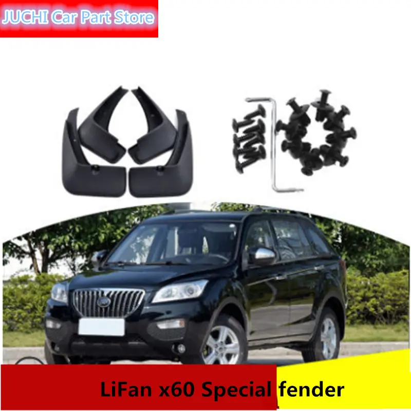 Крыло автомобиля Пластиковый грязевой щит для LiFan X60