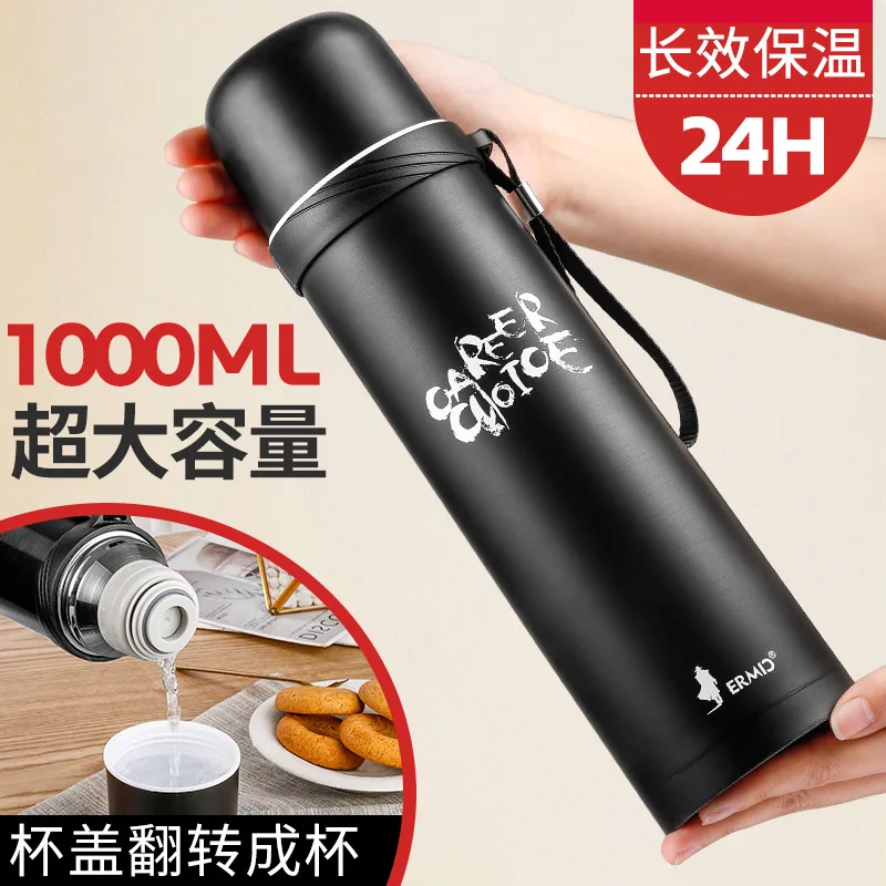 

Car Mounted Cup Men's Portable Car Mounted Pot Thermo Outdoor Large-Volume Insulated Bullet Water Cup 304 Stainless