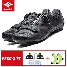 SANTIC/Обувь для велоспорта; обувь для шоссейного велосипеда; обувь для мужчин и женщин; обувь для верховой езды с автофиксацией; дышащая обувь на нейлоновой подошве; Профессиональные гоночные кроссовки; 4 вида стилей