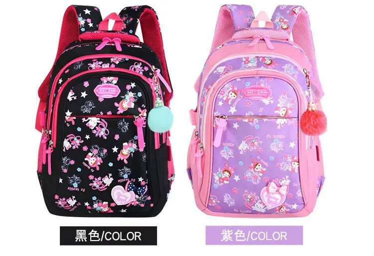 13853888448_900163040