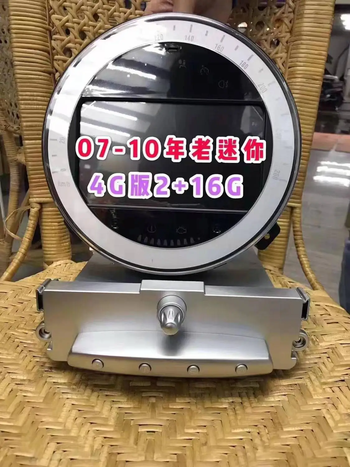 Excellent Chogath 7inch touch screen car multimedia player android 8.0 car gps navigation for mini R56 2009 with CANBUS 0 Excellent Chogath 7inch touch screen car multimedia player android 8.0 car gps navigation for mini R56 2009 with CANBUS 0