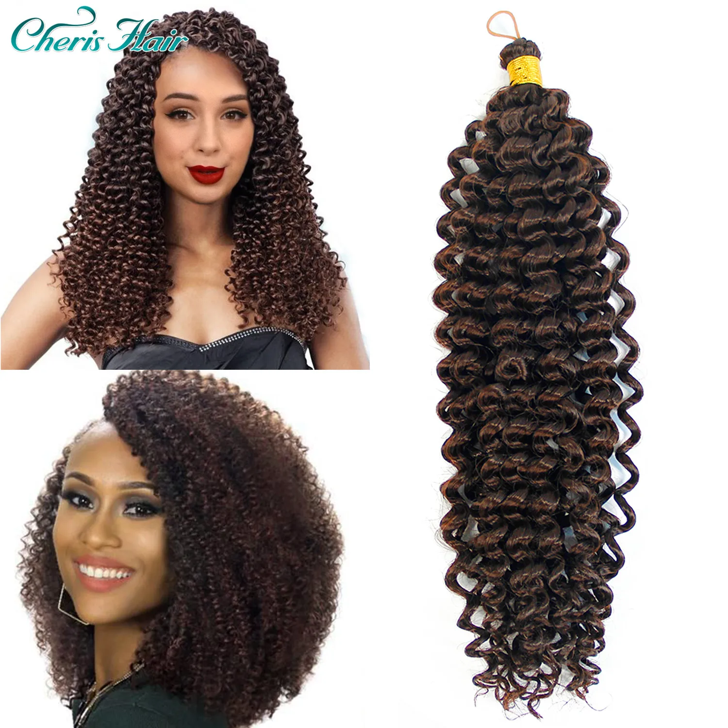 Кудрявые вязанные крючком волосы водная волна красочные плетение Freetresses