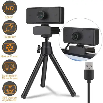 

P2 HD 1080P 2MP Webcam With Tripod Stand Microphone Rotatable Web Cam For Computer Laptop PC Video Calling Recording Live