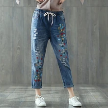 Винтажные женские джинсы на весну и осень, Свободные повседневные джинсовые штаны для дам, с вышитыми цветами, рваные джинсы, женские уличные брюки