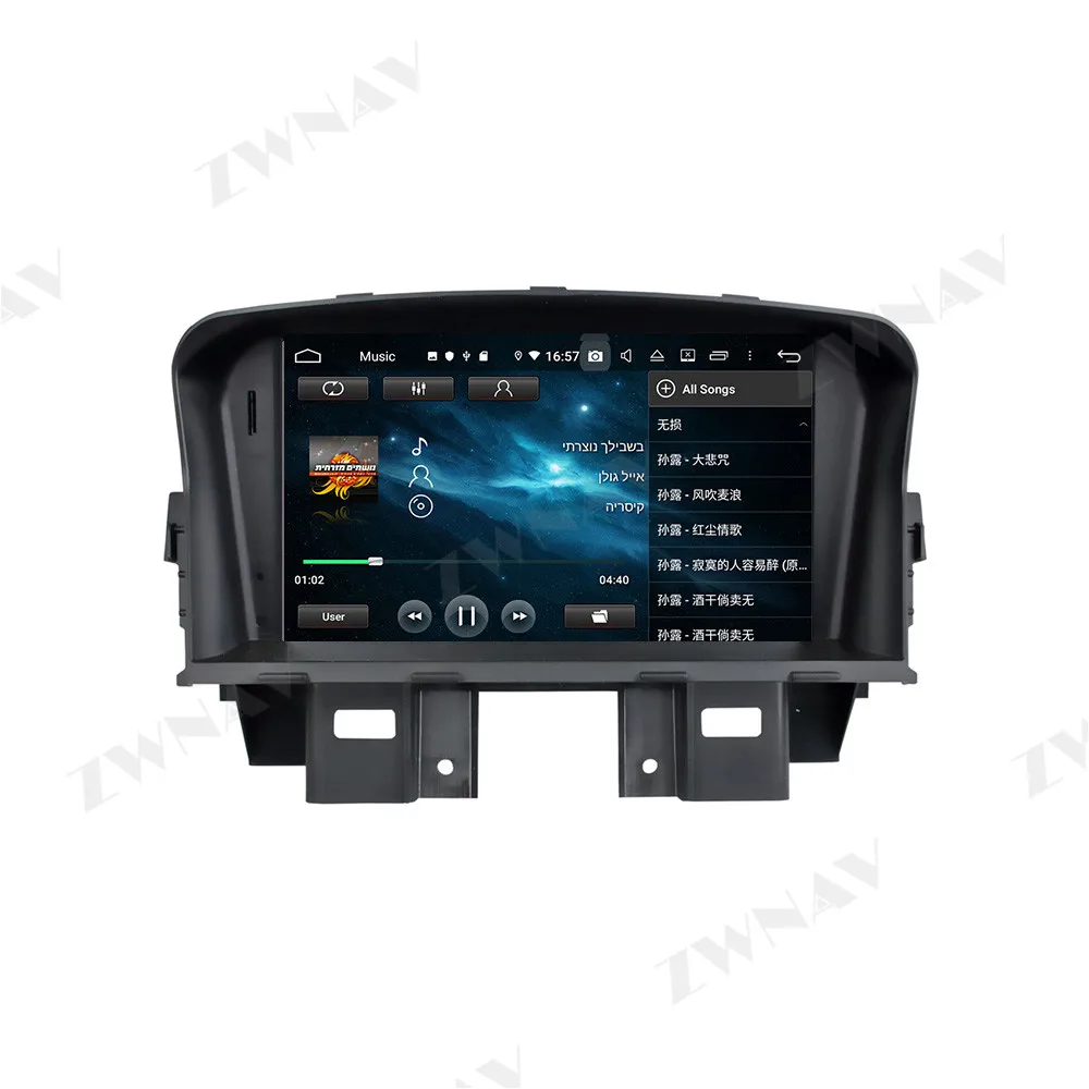 4+128GB Carplay  For Chevrolet CRUZE 2008 2009 2010 2011 2012 Android Player GPS Navi Auto Audio Stereo Radio Recorder Head Unit