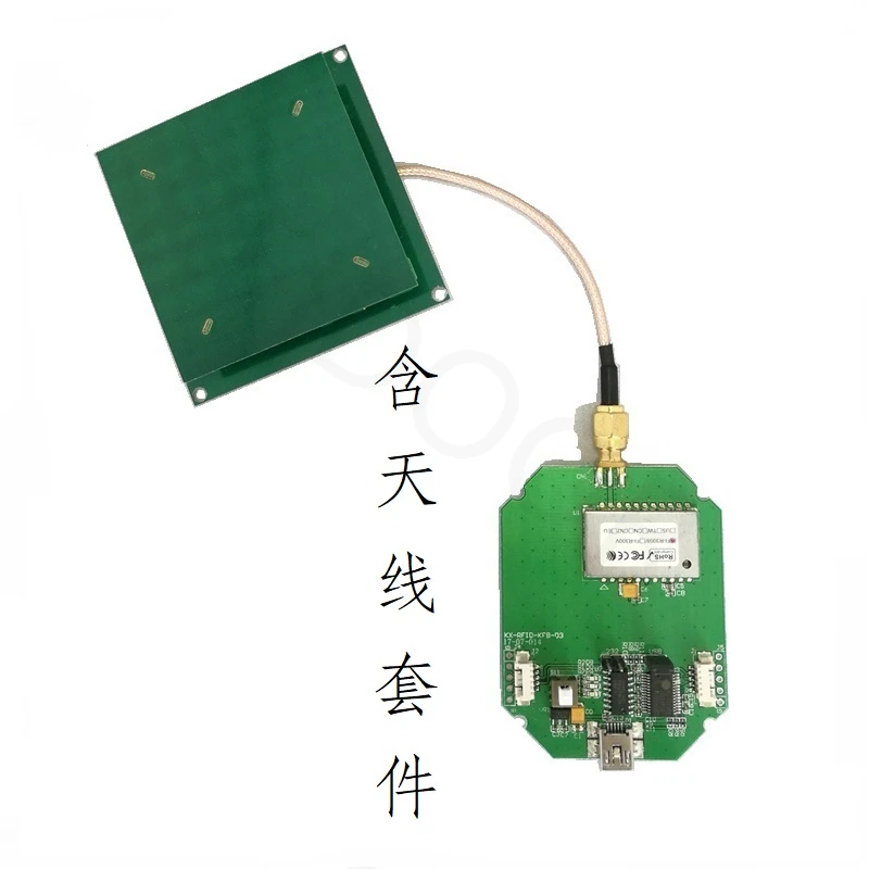 UHF RFID дистанционный считыватель модуль поддерживает USB/232/UART макетная плата тестовая доска