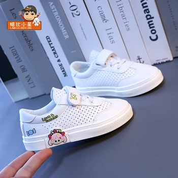 

children's shoes hollow white shoes Children's Board shoes breathable girls trendy shoes mesh shoes 2020 New Non-slip Kids Shoes