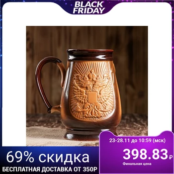 

Mug for beer "Russia" blowing, 1 l