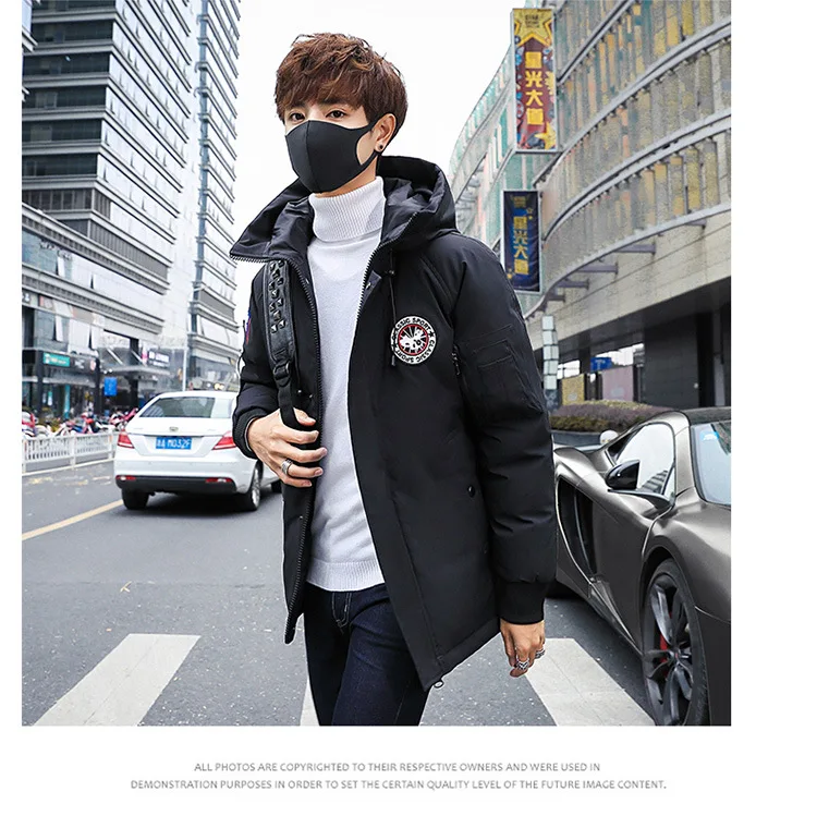 Men's Slim Fit Korean-style Men's Thin down Jacket MEN'S down Jacket Men's Short