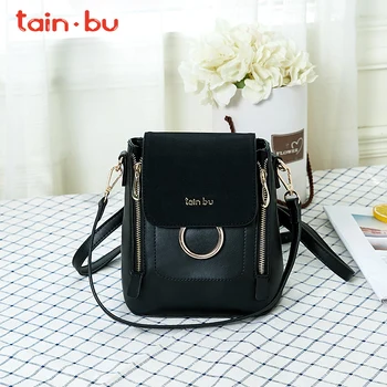 

Multi-function simple contrast color soft skin qiu dong bag women's bag 2020 new Korean style crossbody bag