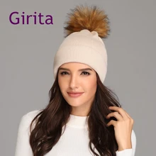 Girita женская вязаная шапка зима шапки с флисовой подкладкой вязаные шапочки помпон мех женские теплые шапки