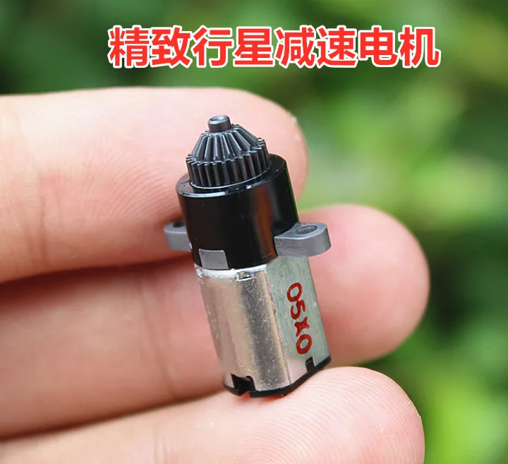 DC3.7V деликатный планетарный редуктор Мотор микро DC мотор положительный и отрицательный привод двигателя