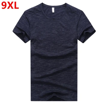 

Large size cotton T-shirt, male plus fertilizer, increase neck stretch T-shirt, fatty summer thin tide T-shirt