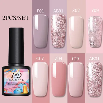 

MAD DOLL 2pcs/set Glitter Nude UV Gel Nail Polish Set Pink Color Series Led Nail Gel Varnish Rose Nail Gel