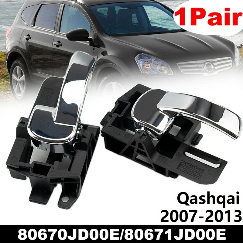 Pair Interior Door Handle Pull Left &ampRight Rear/Front For Nissan Qashqai 2007-2013 80670JD00E 80671JD00E | Спорт и развлечения