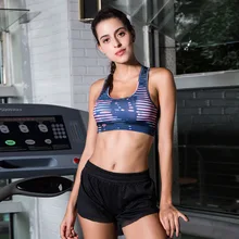 Новинка, летний стильный красивый ударопрочный спортивный жилет для бега, бюстгальтер с принтом, не стальное кольцо для женщин