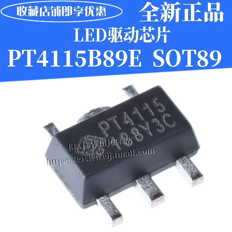 20 шт PT4115B89E светодиодный 30 V/1.2A светодиодный СОТ-89
