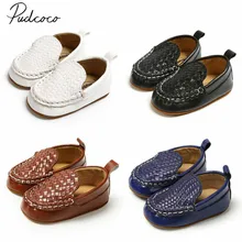 Baby First Walkers Kid Boy Girl Casual Loafer Flat Shoe Casual Baby Walk Trainner Boat Peas Shoes PU Solid Anti Slip Shoes