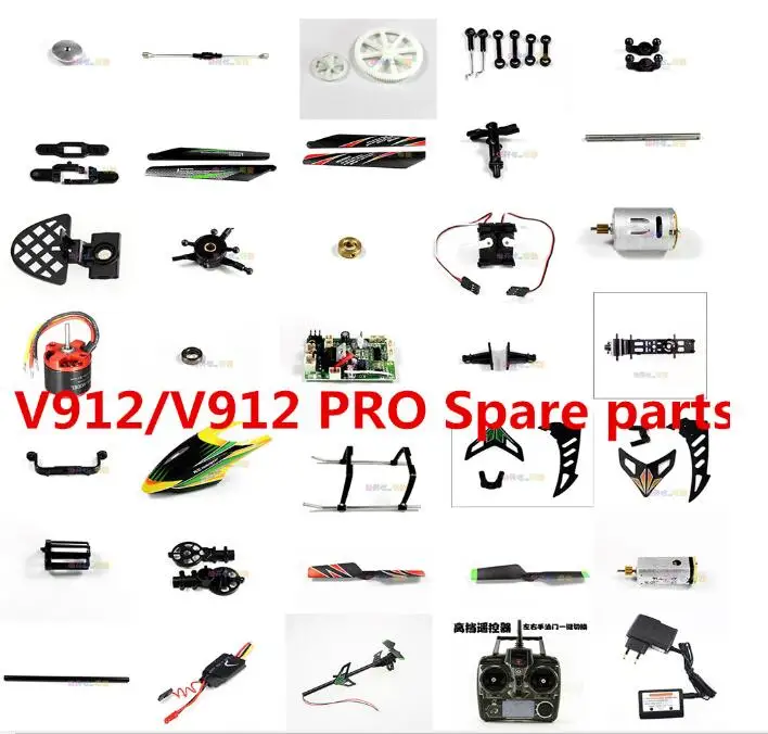 Wltoys V912 / PRO RC Helicopter Spare Parts blades motor servo receiver ESC Landing gear Balance bar remote controller etc. | Игрушки и