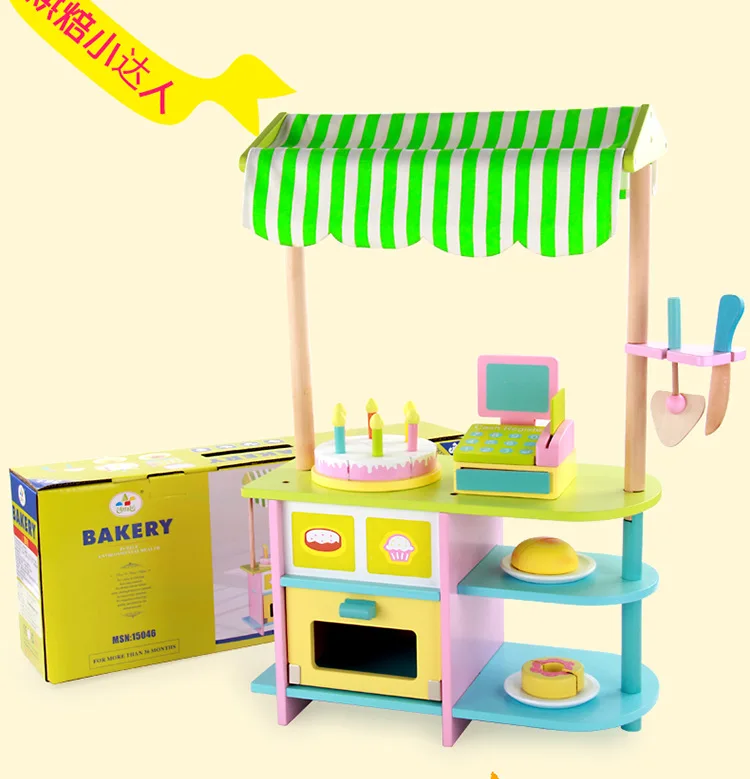 Youlebi детская игрушка игровой дом торт на день рождения игрушка пуховое пальто Дети имитация торт слайсер