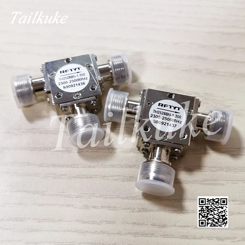 Коаксиальный циркулятор TH2528BN-1-300/2300-2500 МГц | Инструменты