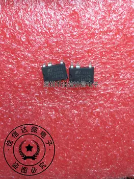 

10pcs/lot TNY265PN TNY265 DIP-7