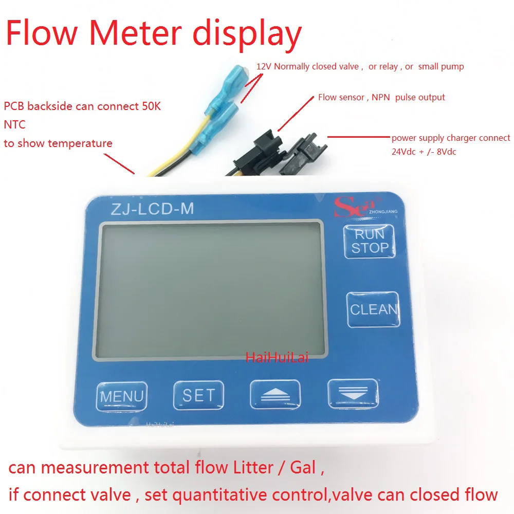 Quantitative controller ZJ-LCD-M meter+1/2"flow sensor+valve+Power supply for water liquid measurement