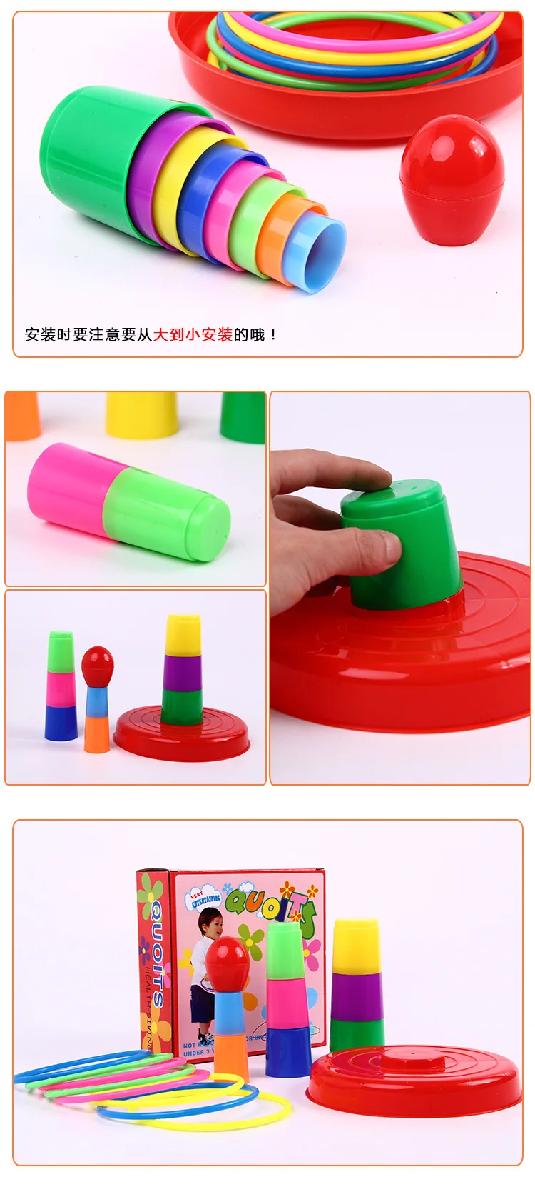 Jenga креативная круглая игрушка большого размера для детей, креативная игрушка для родителей и детей, не стоящая игрушка