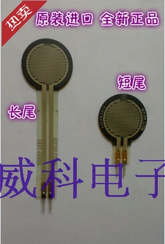 

Imported FSR402 resistive diaphragm pressure sensor compatible with long tail
