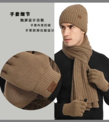 Fashion Autumn Winter 2022 3 Pcs/Set New Scarf Couples With Men Women Simple Thickening Wear Resistant Warmer Hat Gloves Set