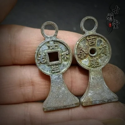 Изысканное старинное бронзовое украшение ручной работы