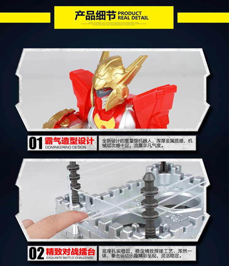 Длинный Xiang игрушка кольцо король дистанционное управление игрушка робот бой Электрический двойной бой Бокс играть с вашим партнером