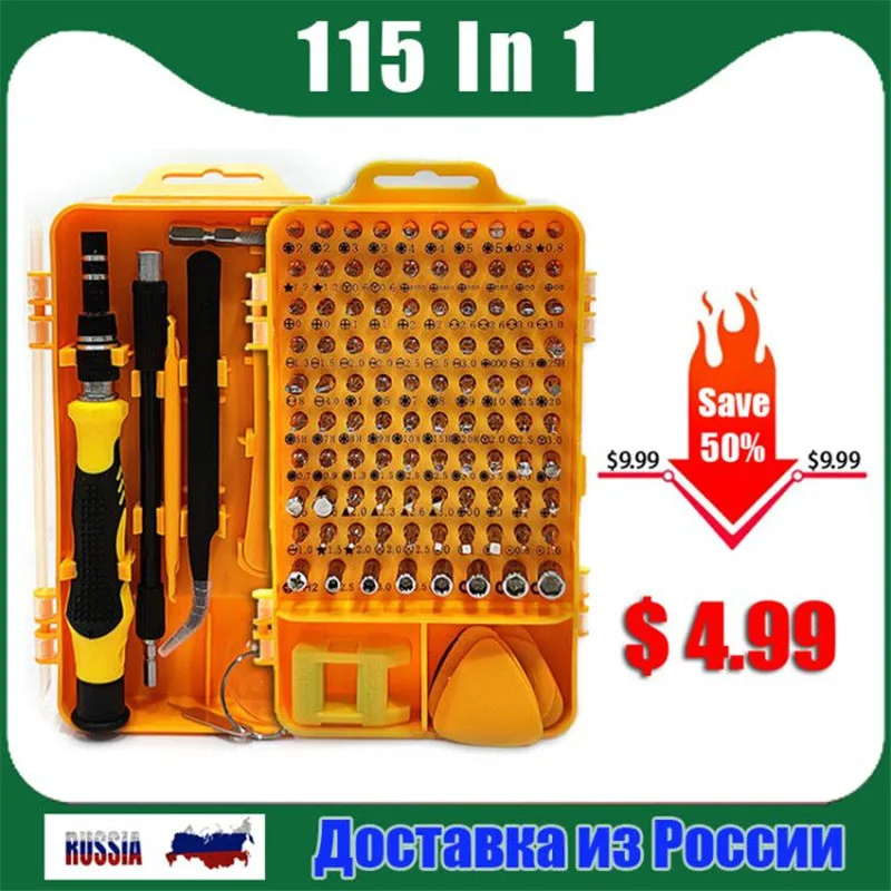 Набор прецизионных отверток 115 / 25 в 1 биты для магнитные ручка набор ручных