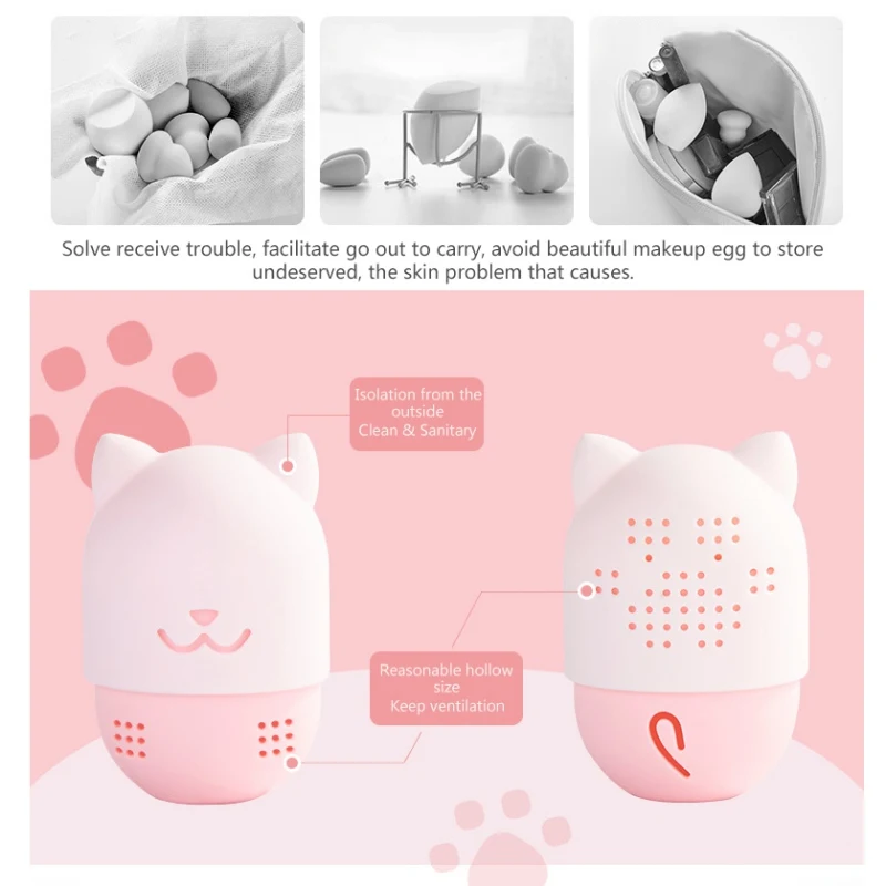 Cheap Chance of  Portable Cat-type Makeup Egg Capsule Silicone Material Makeup Puff Dust Protection Bag