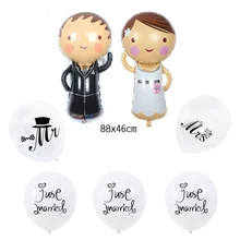 6/7pcs set Mr&Mrs Balloons Bridal Bride to be Engaged Party Wedding Ballons Just Married Wedding Bachelorette Party Decorations