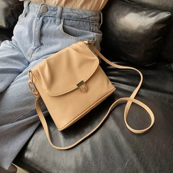 

2020 new niche soft face handbag large capacity fold small square bag texture shoulder diagonal female bag