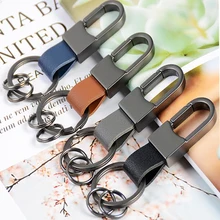 Простой Кожаный Автомобильный держатель для ключей кольца брелок 3 круглое кольцо брелок автомобильный брелок в подарок креативные автомобильные аксессуары