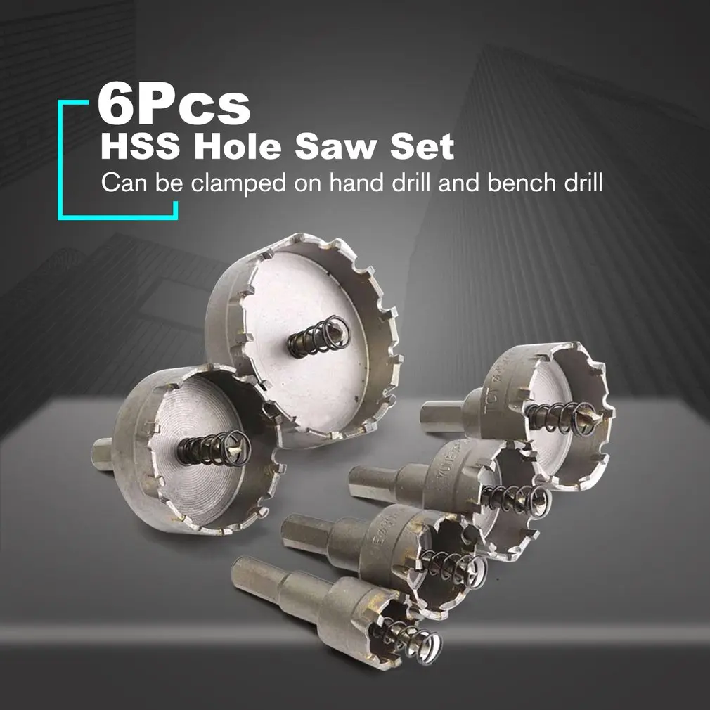 6Pcs HSS Hole Saw Set Carbide Tip TCT Core Drill Bit Hole Saw For Alloy Stainless Steel Cutter Power Tool Accessories