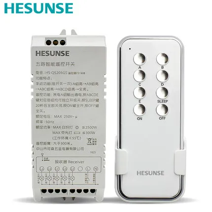 Новый 5 позиционный и 6 пульт дистанционного управления 85 250 В дальнего действия