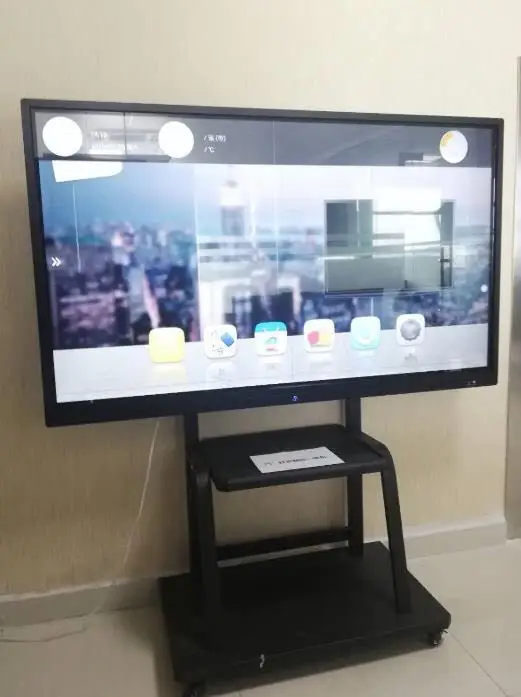 Рисунок 4 - Xintai Touch 55 дюймов Сенсорная