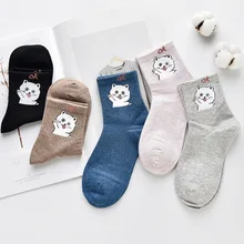 Оригинальные женские носки без пятки на весну, осень и зиму, брендовые красные милые японские носки с мелким носком, хлопковые носки