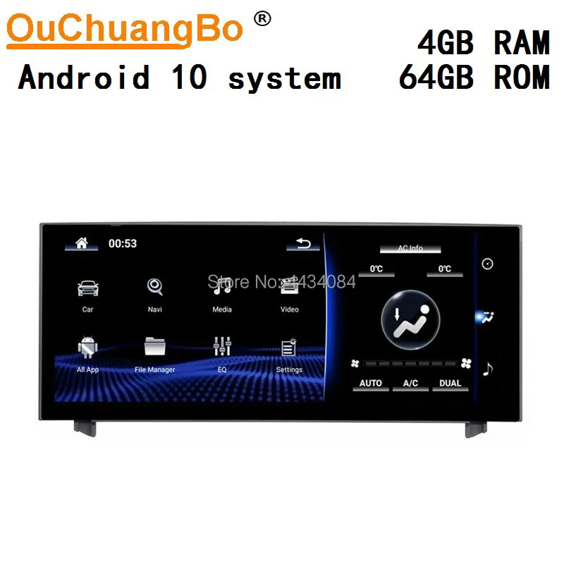 Ouchuangbo Android 10 автомобильный радиоприемник GPS аудио стерео для Lexus IS IS200 IS250 IS300 IS350 2013