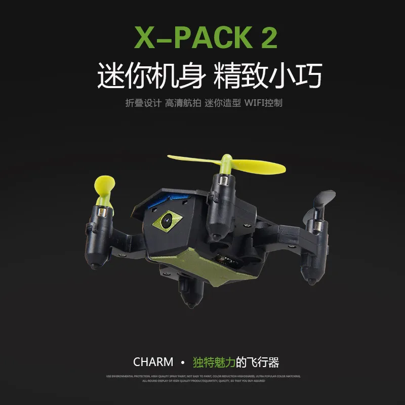 

Ya Gotta Xt-2 Mini Set High Folding Unmanned Aerial Vehicle WiFi High-definition Aerial Photography Quadcopter Telecontrolled To