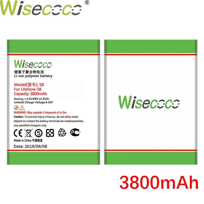 Wiscoco 3800mAh S8 аккумулятор для мобильного телефона Ulefone S8 новейшее производство Высококачественная батарея+ номер отслеживания