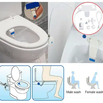 

Smart Shower Nozzle Flushing Sanitary Device For Smart Toilet Seat Bidet Toilet Adsorption Type Intelligent Cleaning