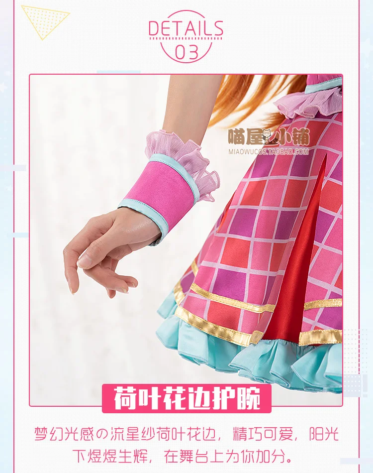 «Aikatsu! Starlight Academy Ichigo Hoshimiya сценическое платье, костюм для косплея, униформа на Хэллоуин, рубашка+ юбка+ повязка на голову+ носки+ галстук, размеры s, m, l