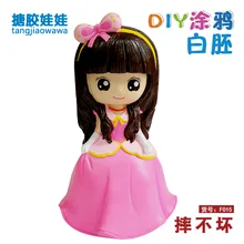 F015 [высота 24 см "пятьсот различных дополнительных DIY винил борьба не плохой негипсовая кукла цветной рисунок