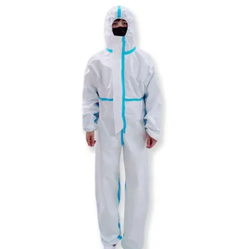

Industrial Protective Clothing Isolation Suit Siamese Waterproof and Dustproof Hooded Workwear